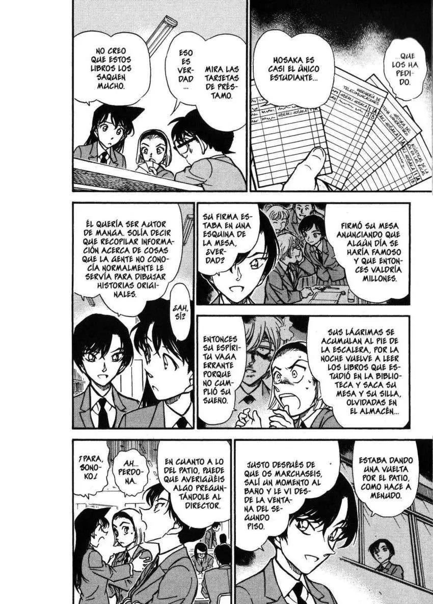Detective Conan capítulo 458, página 7