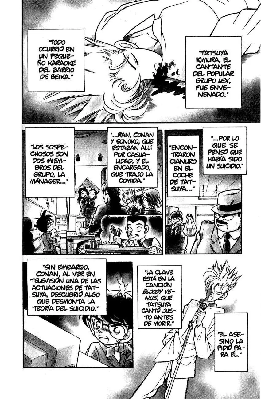 Detective Conan capítulo 46, página 17