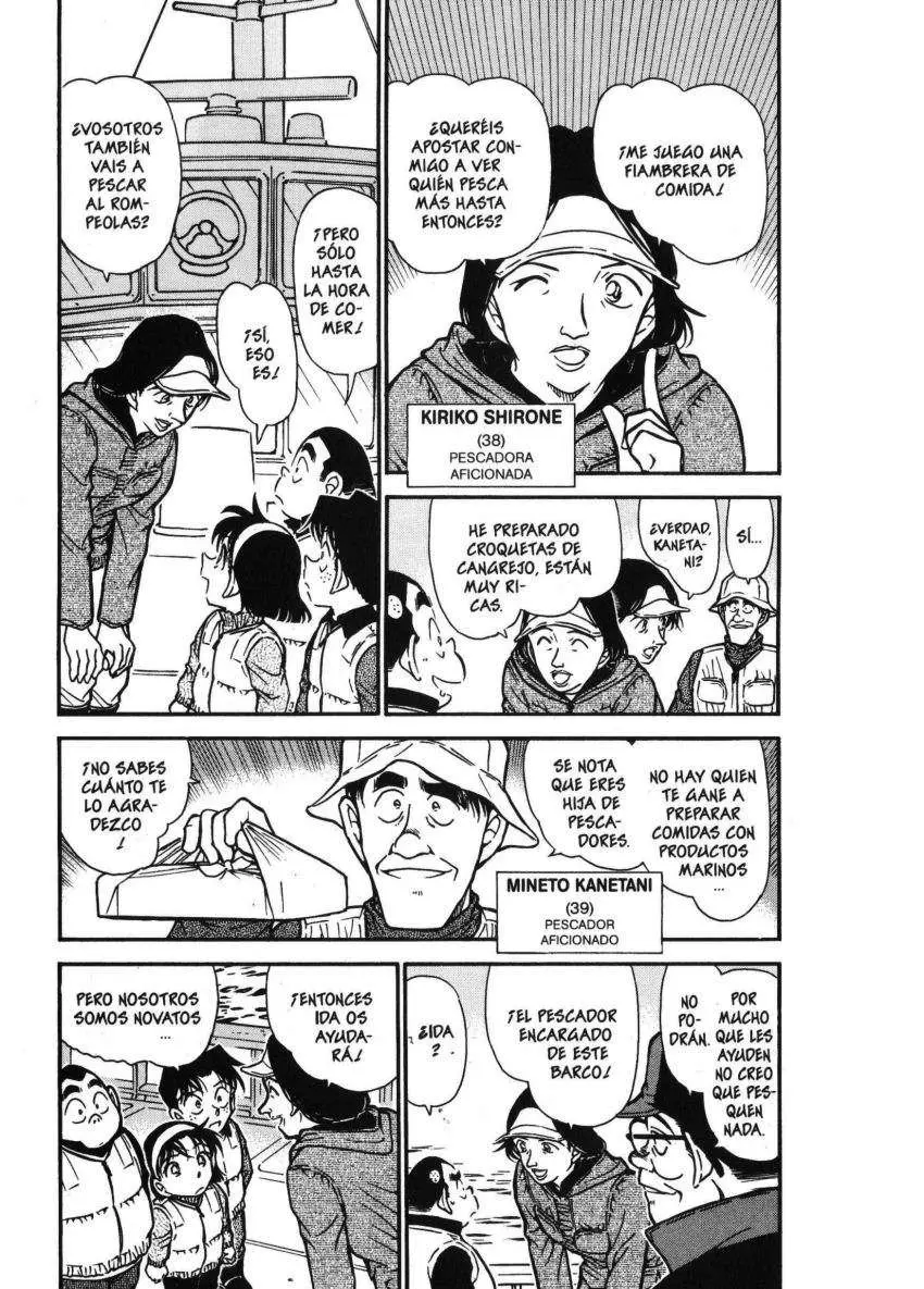 Detective Conan capítulo 460, página 4