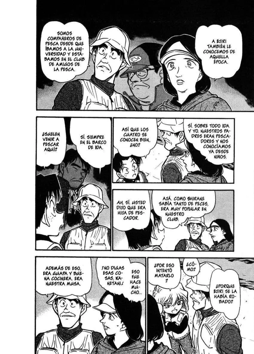 Detective Conan capítulo 461, página 7