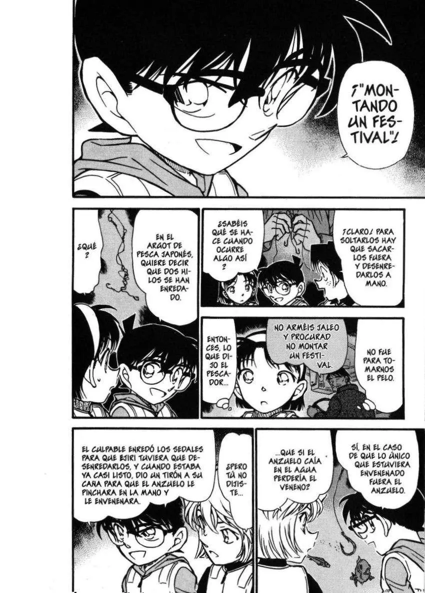 Detective Conan capítulo 462, página 7
