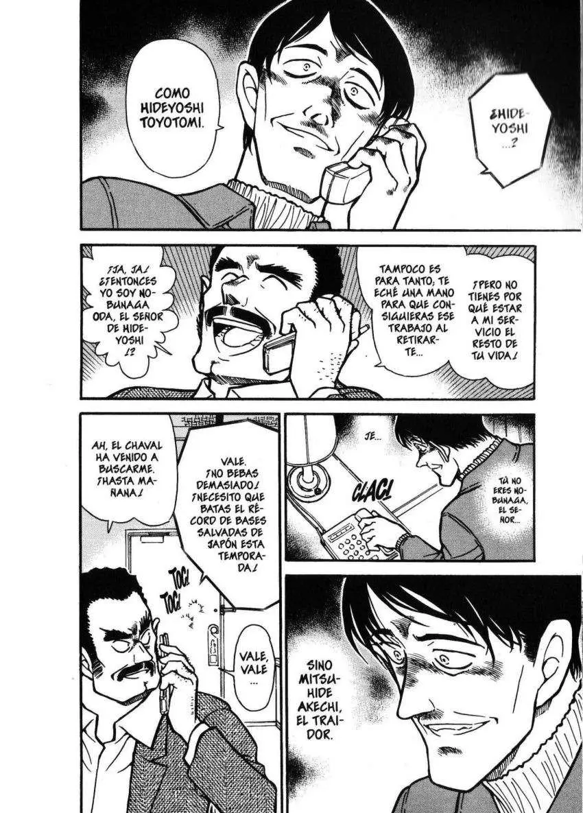 Detective Conan capítulo 463, página 7