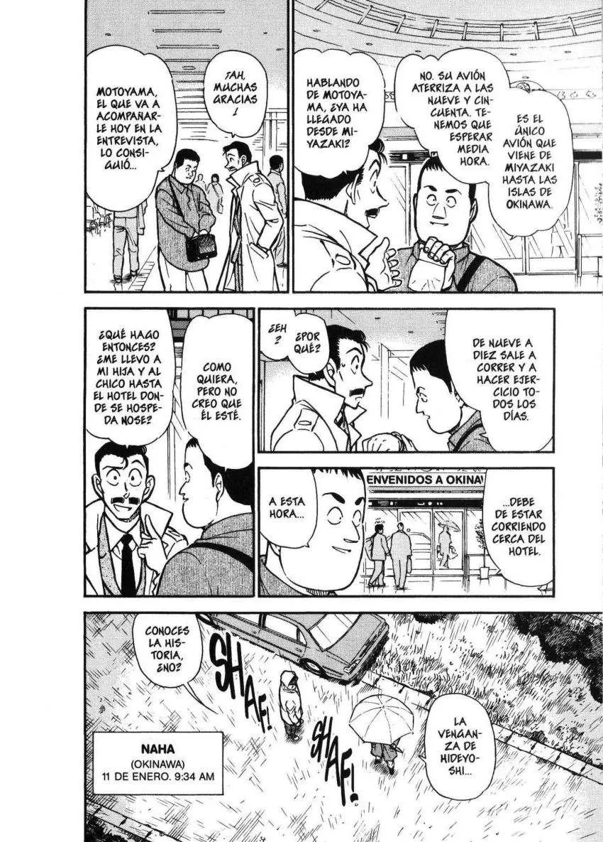 Detective Conan capítulo 463, página 11