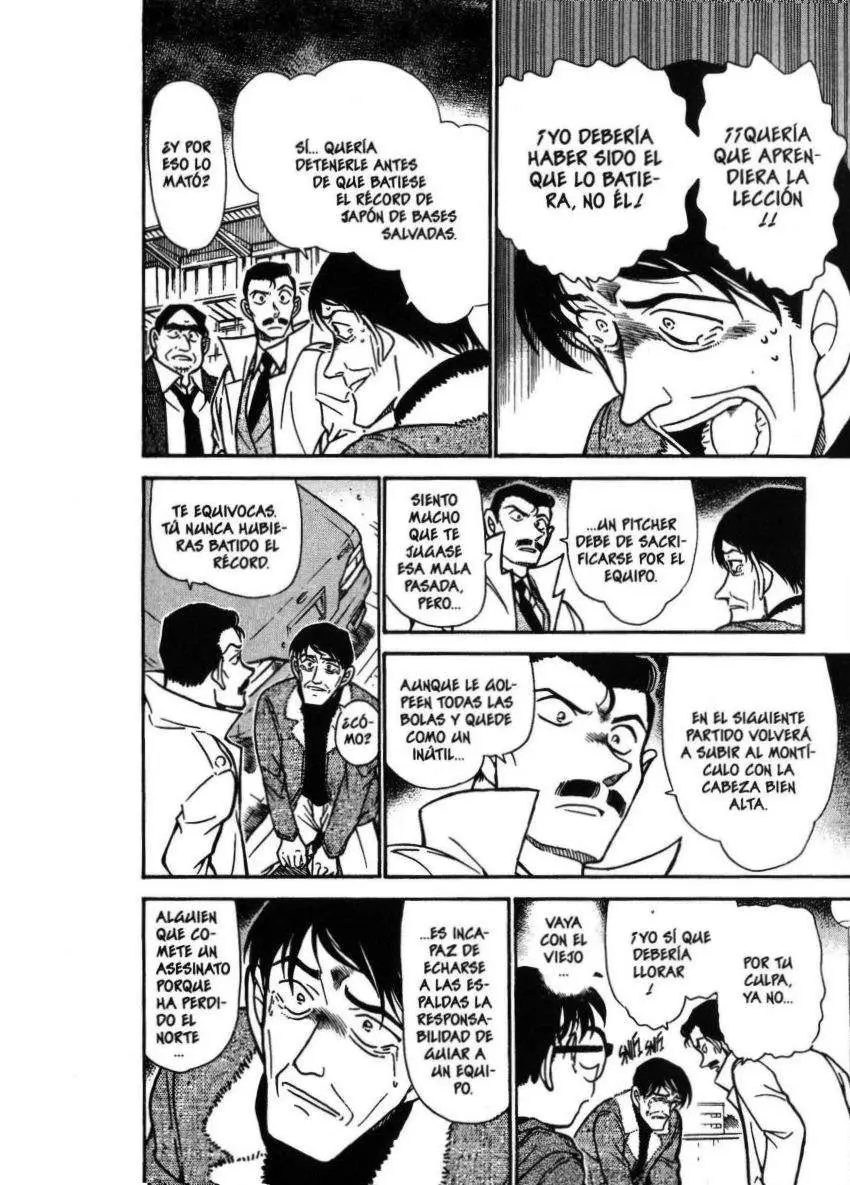 Detective Conan capítulo 465, página 17