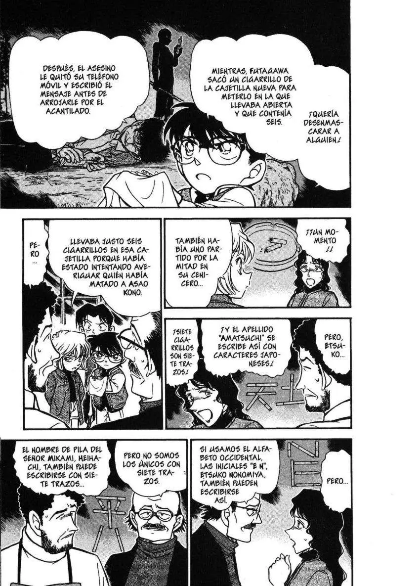 Detective Conan capítulo 468, página 8