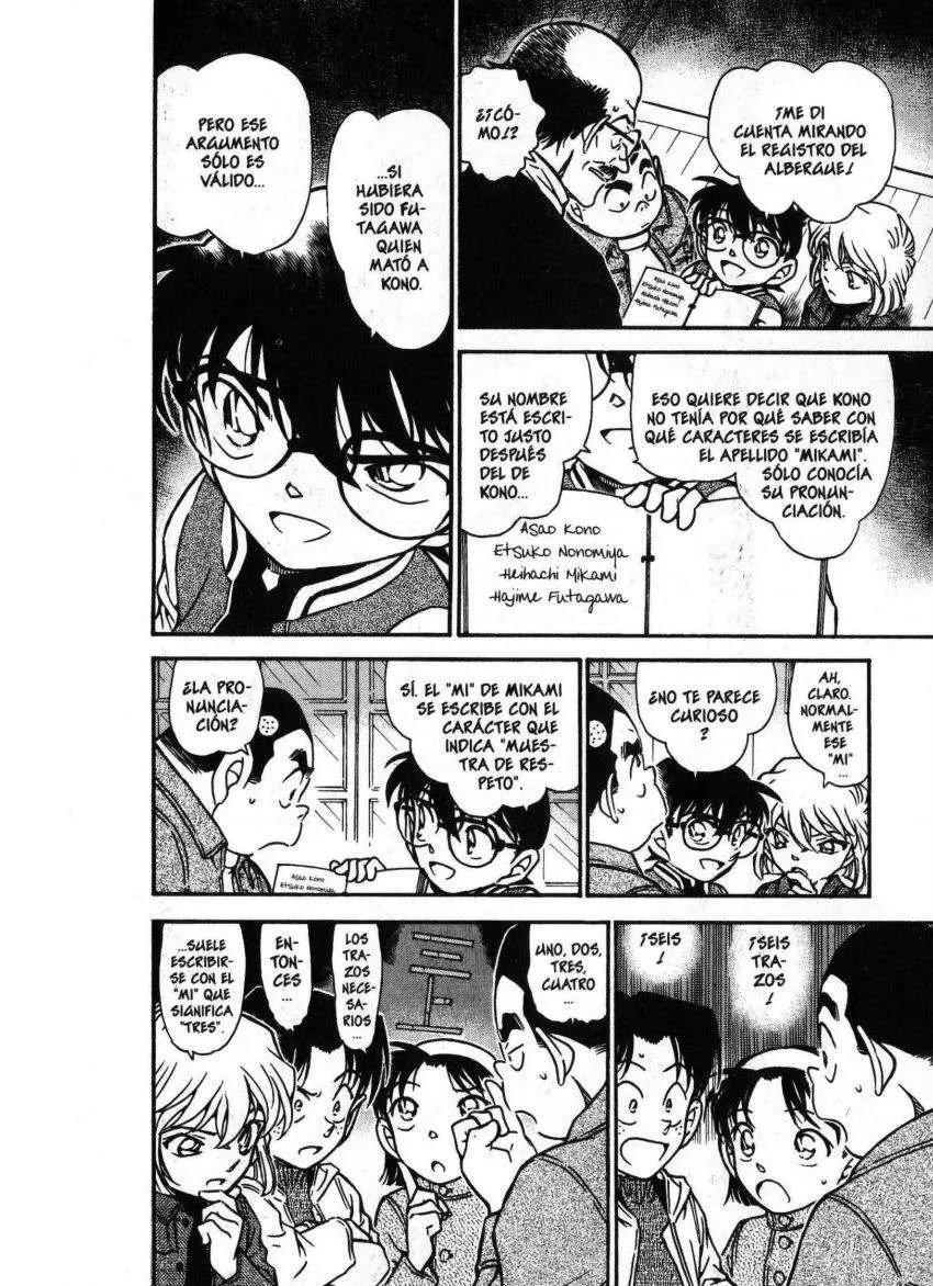 Detective Conan capítulo 469, página 7