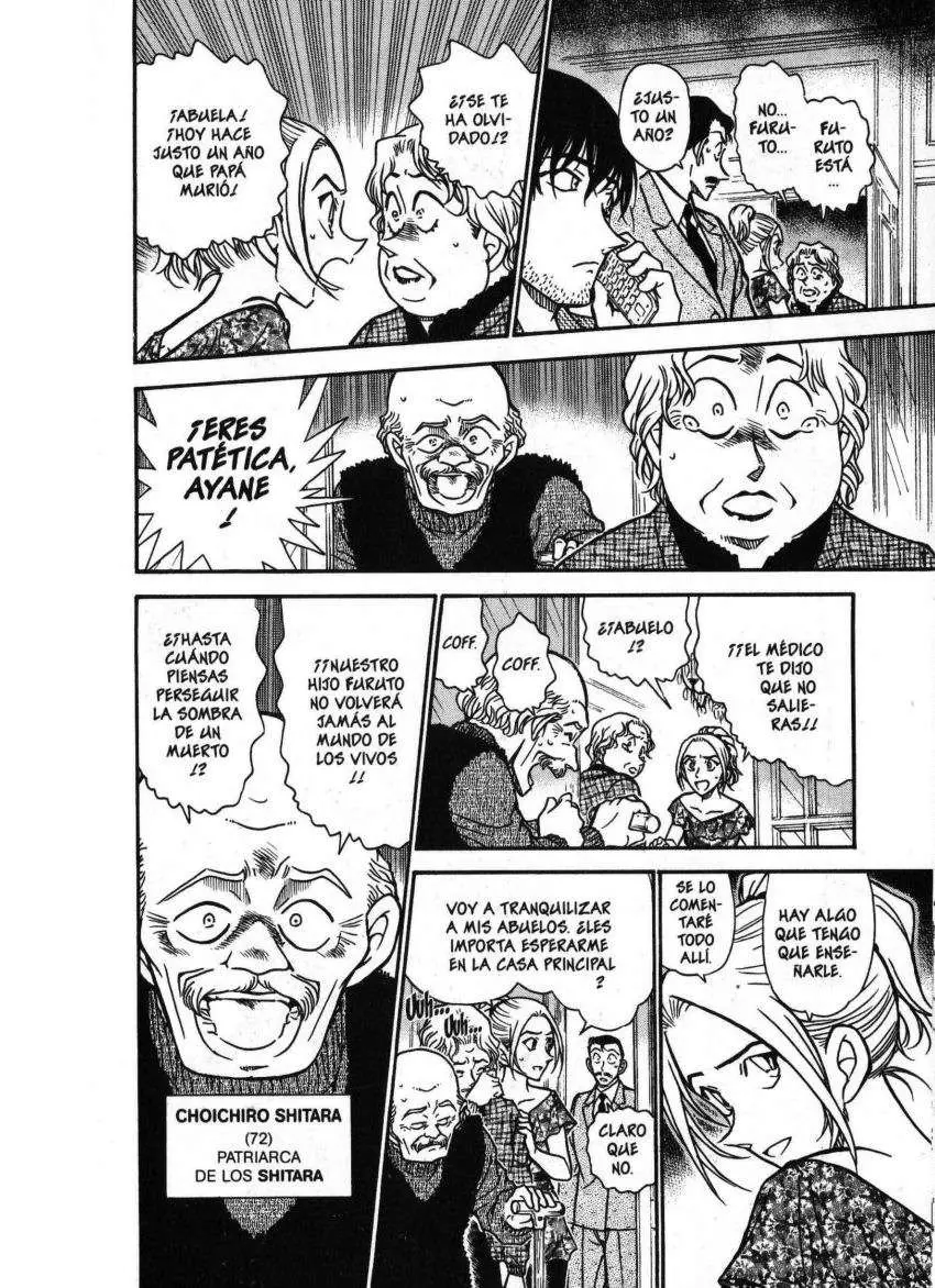 Detective Conan capítulo 470, página 13