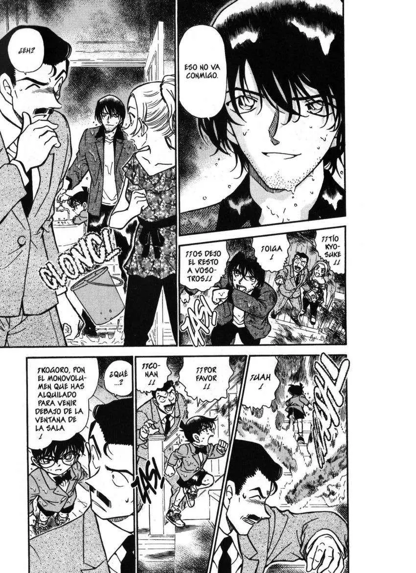 Detective Conan capítulo 471, página 6