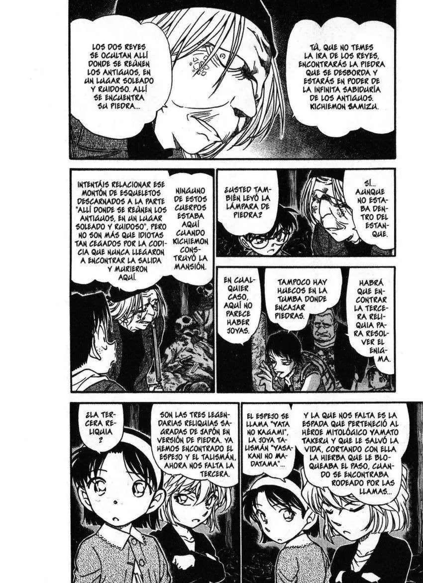 Detective Conan capítulo 477, página 5