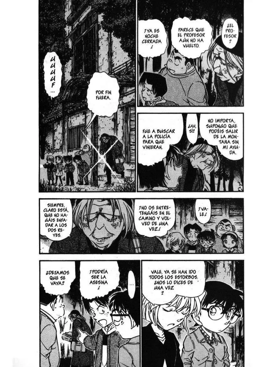 Detective Conan capítulo 478, página 3