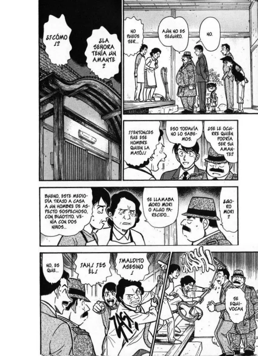 Detective Conan capítulo 480, página 7