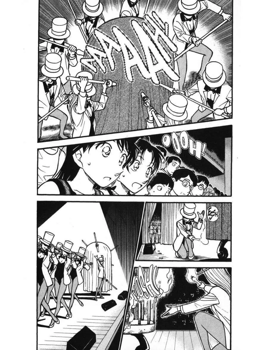 Detective Conan capítulo 487, página 3
