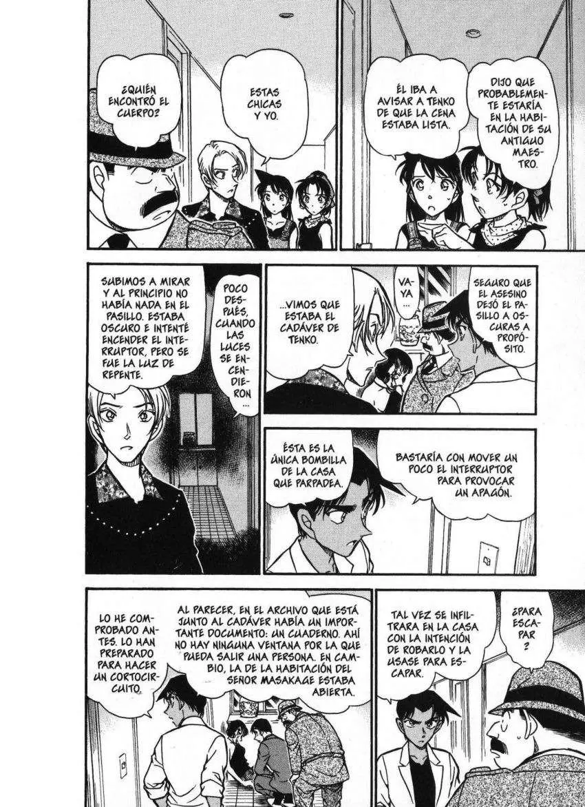 Detective Conan capítulo 488, página 7