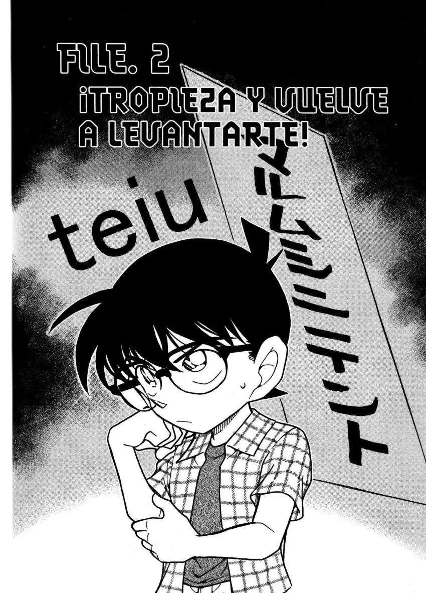 Detective Conan capítulo 492, página 1