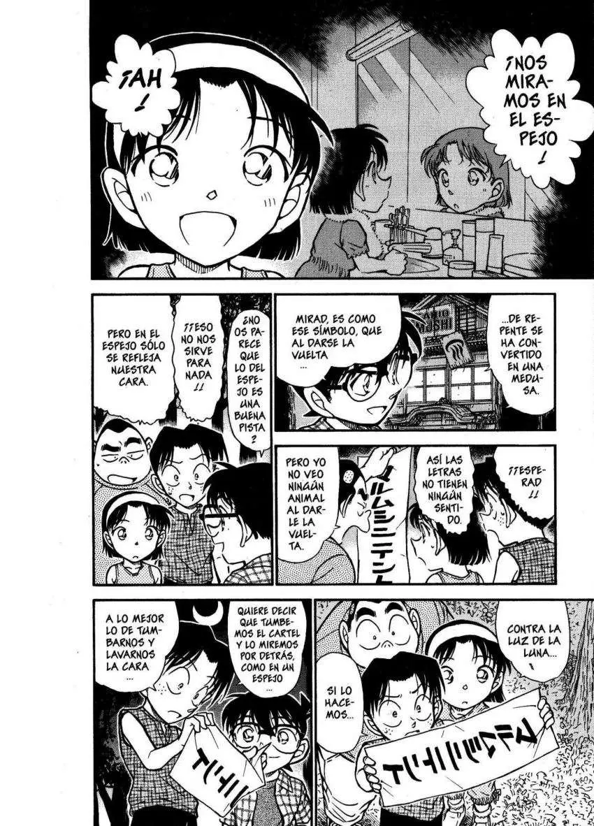 Detective Conan capítulo 493, página 7