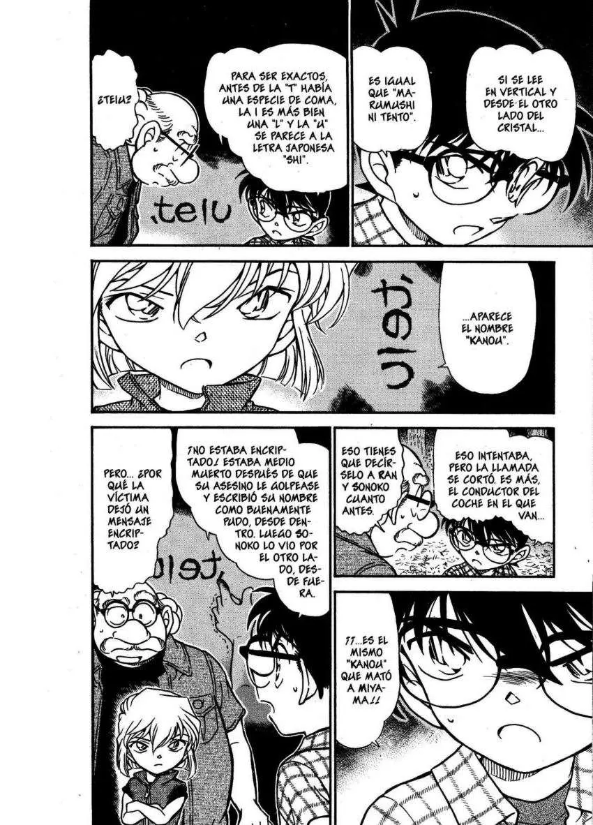 Detective Conan capítulo 493, página 13