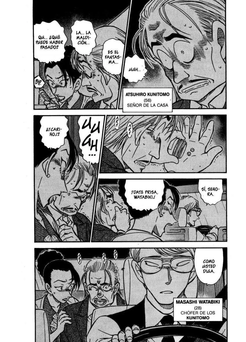 Detective Conan capítulo 495, página 3