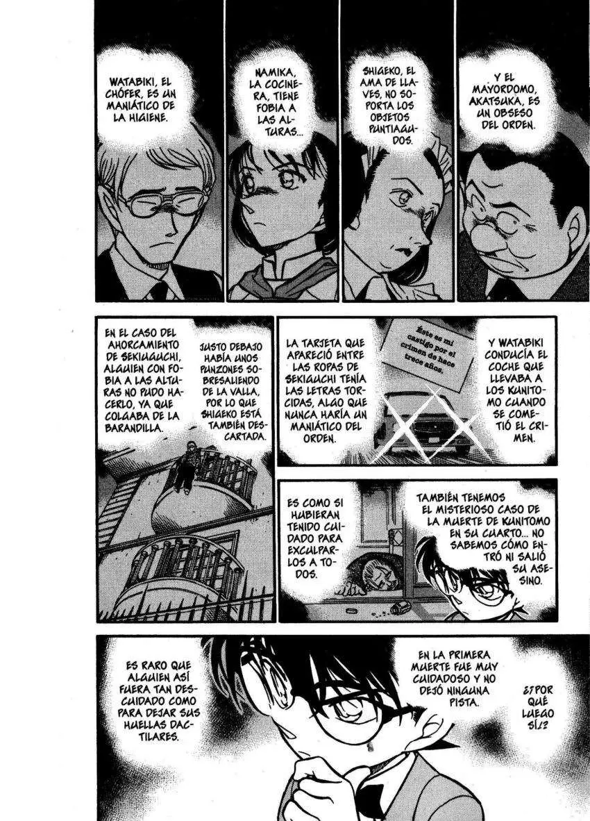 Detective Conan capítulo 497, página 7