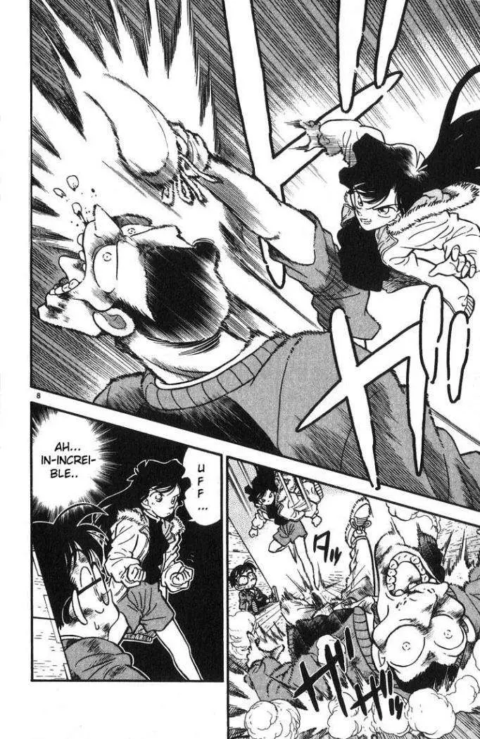 Detective Conan capítulo 5, página 9