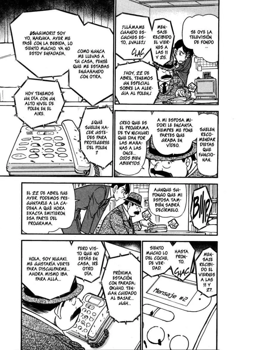 Detective Conan capítulo 516, página 8