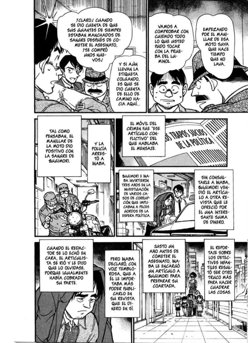 Detective Conan capítulo 517, página 15