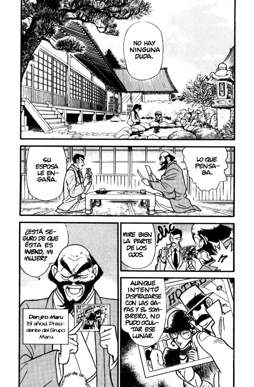 Detective Conan capítulo 52, página 2