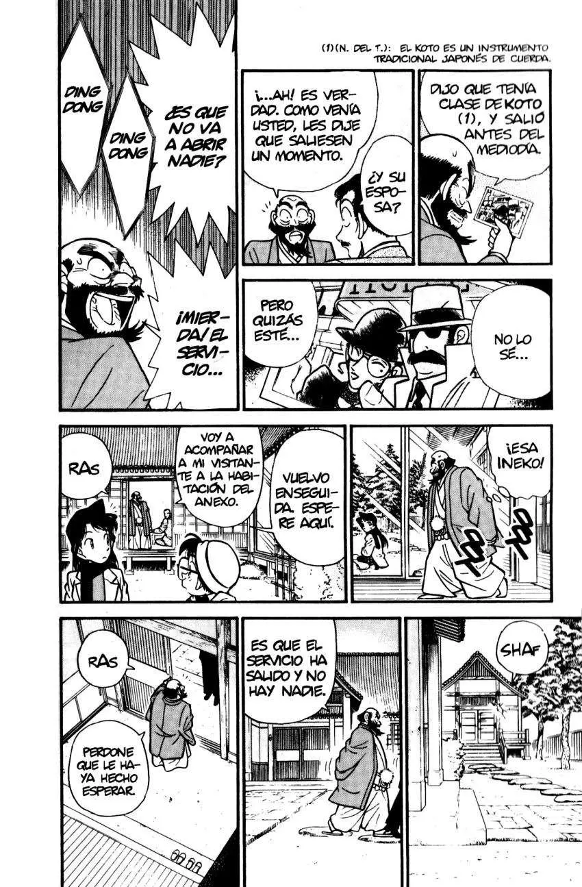 Detective Conan capítulo 52, página 5