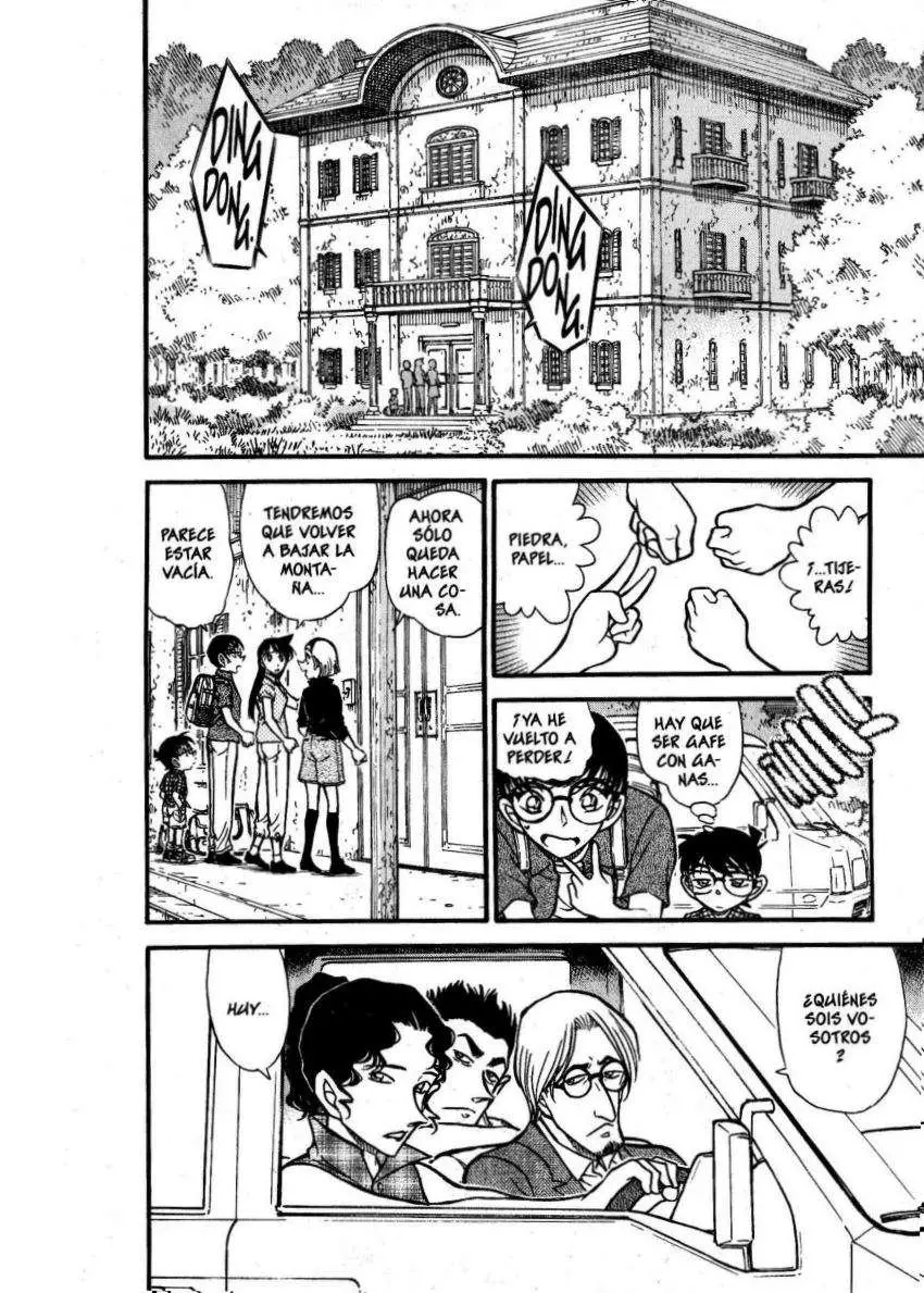 Detective Conan capítulo 530, página 5