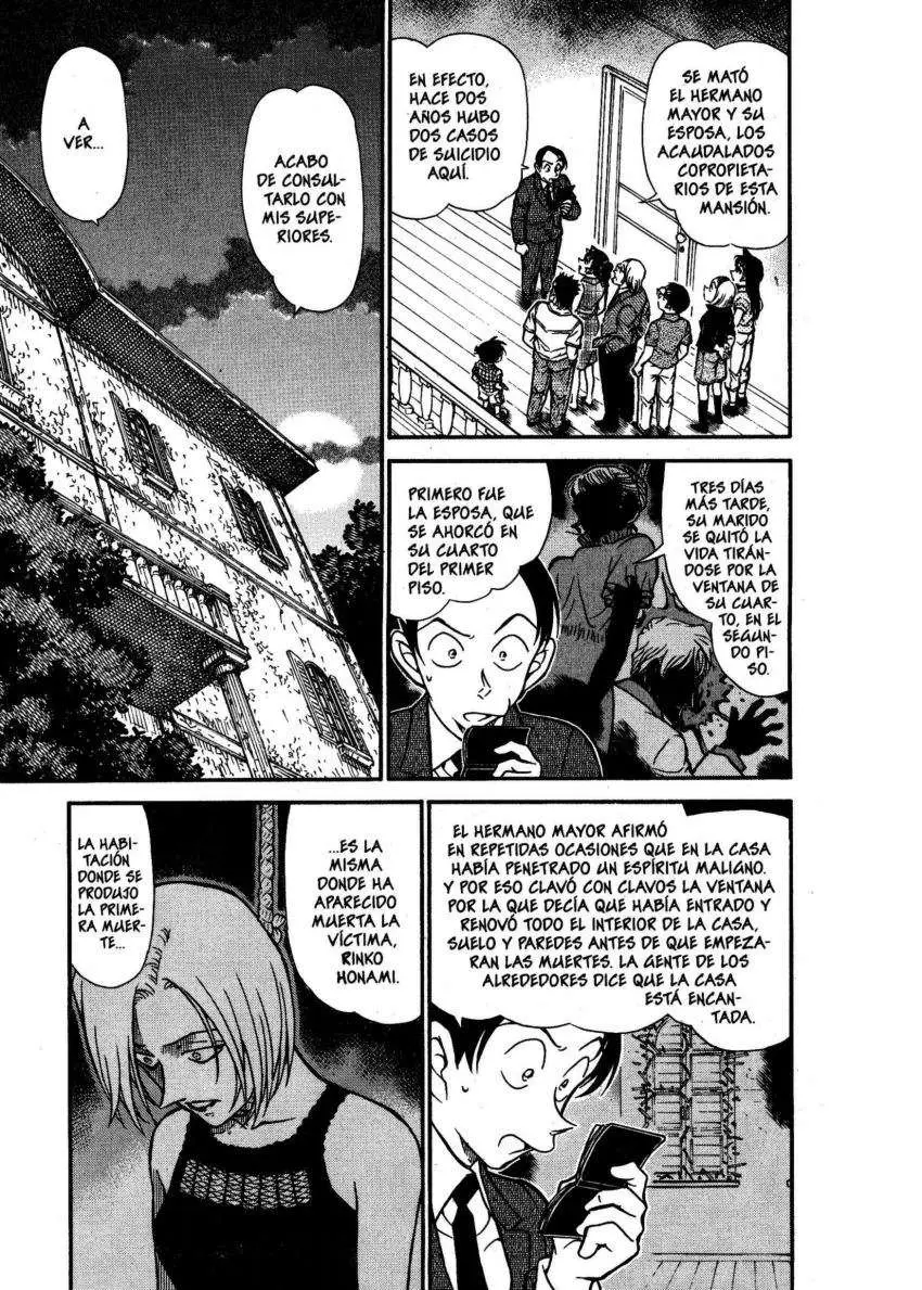 Detective Conan capítulo 532, página 2