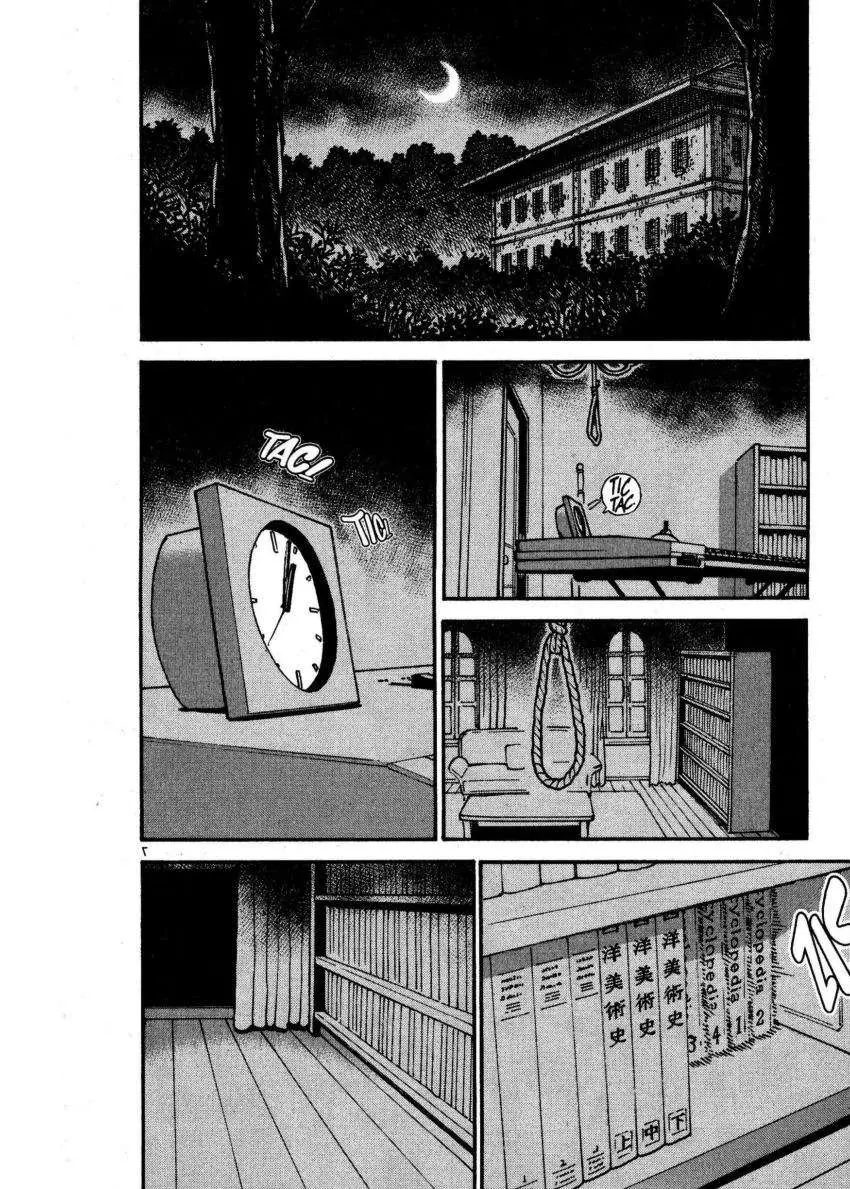 Detective Conan capítulo 532, página 7
