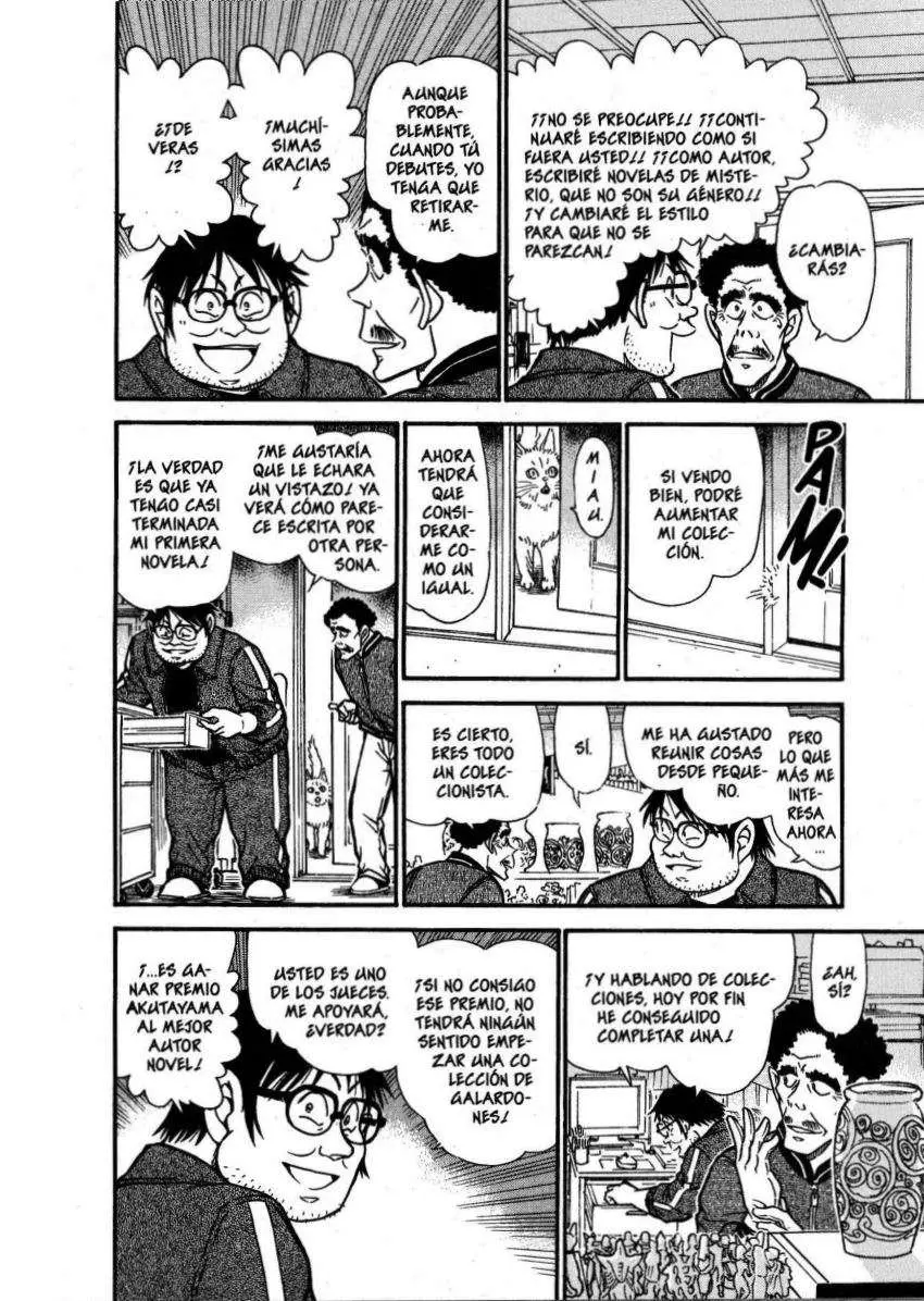 Detective Conan capítulo 538, página 7