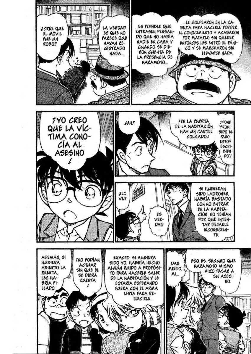 Detective Conan capítulo 539, página 7