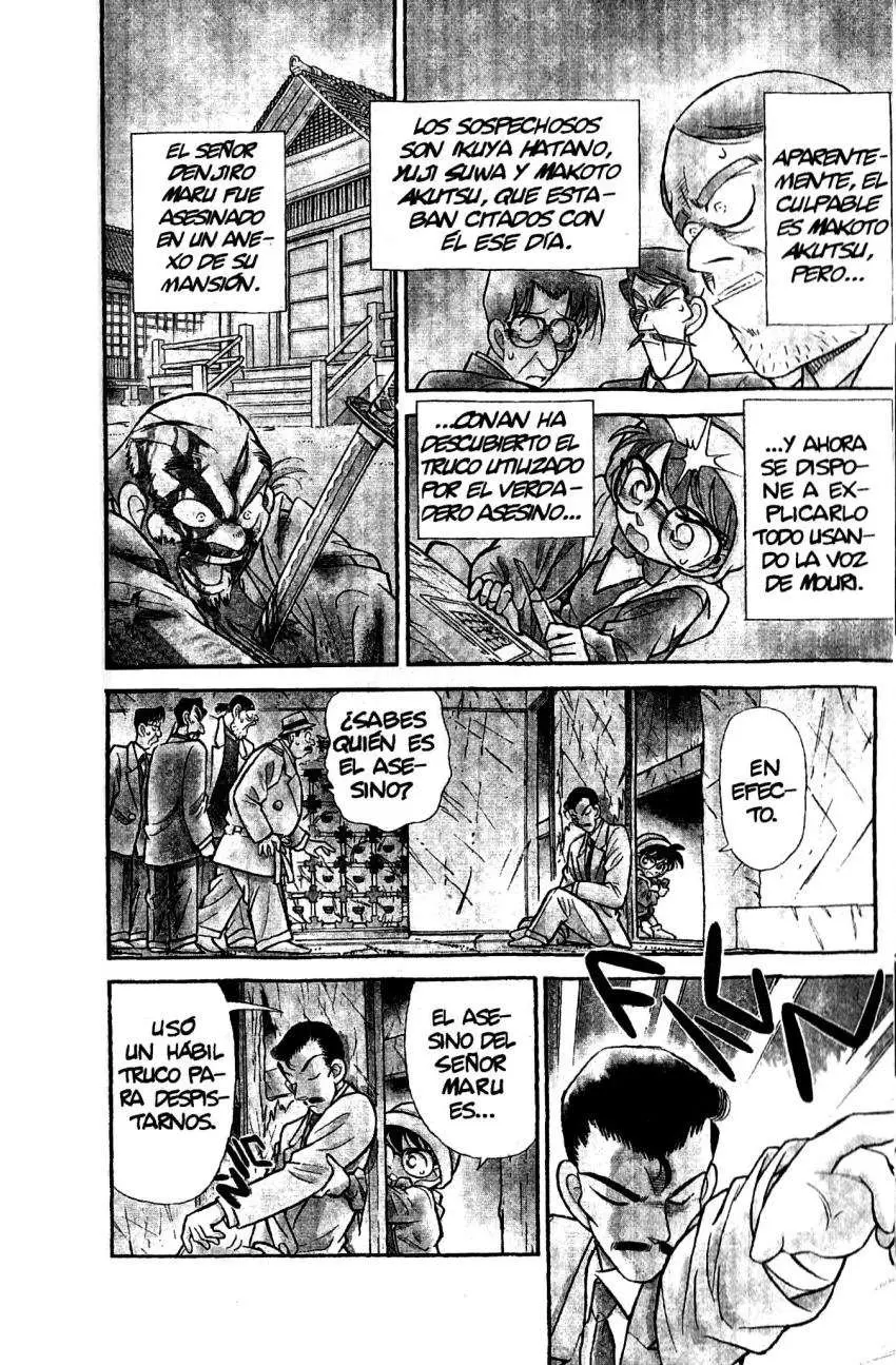 Detective Conan capítulo 54, página 17