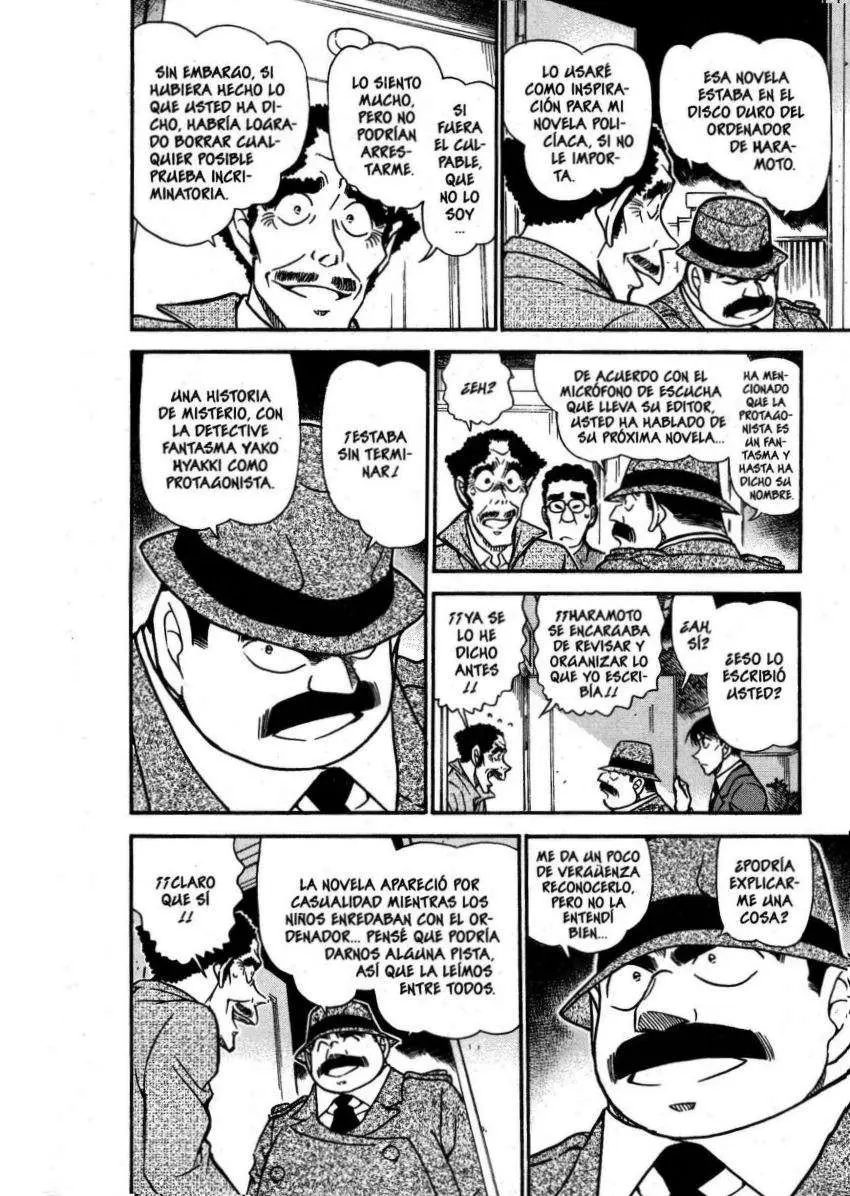 Detective Conan capítulo 540, página 15