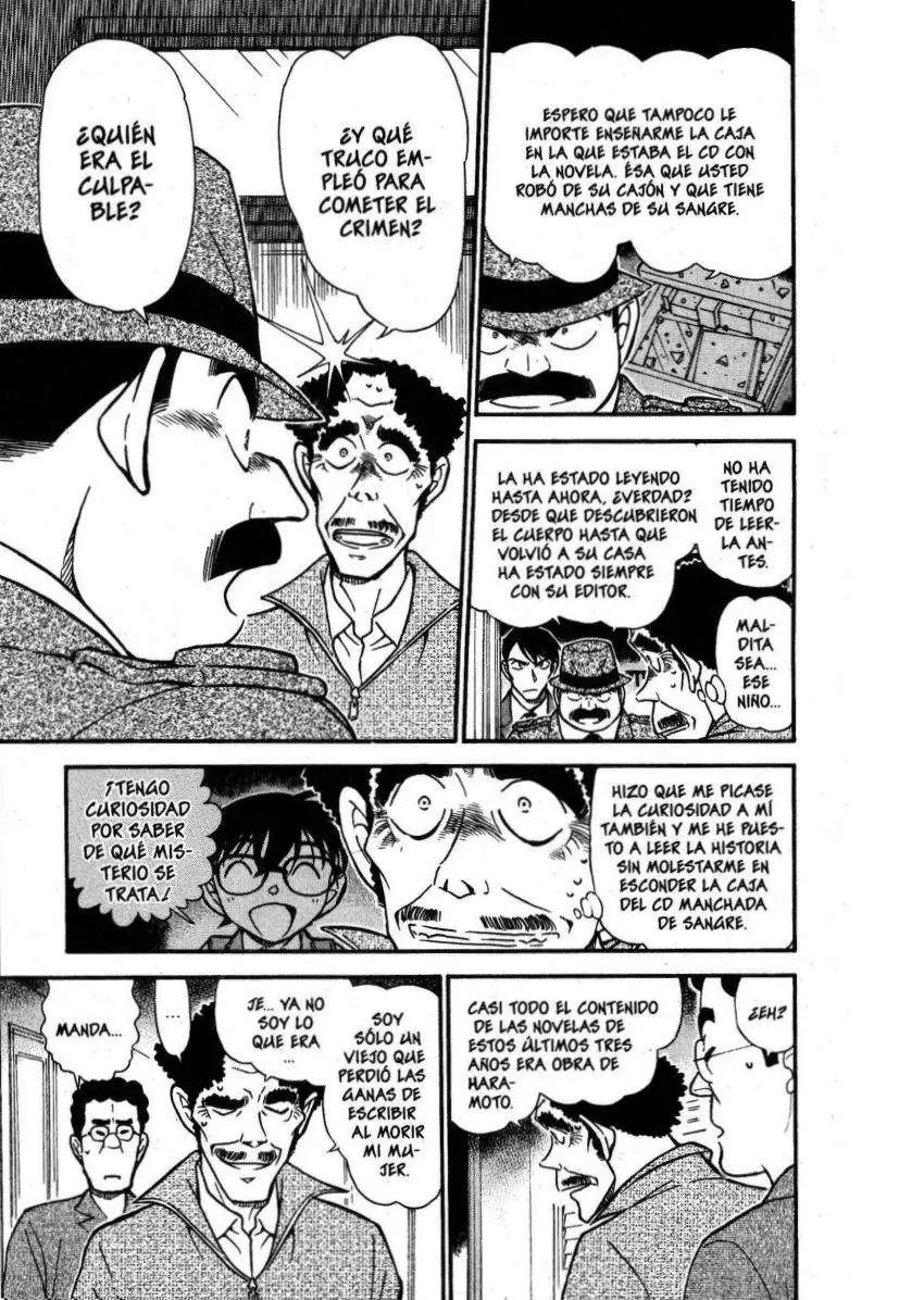 Detective Conan capítulo 540, página 16