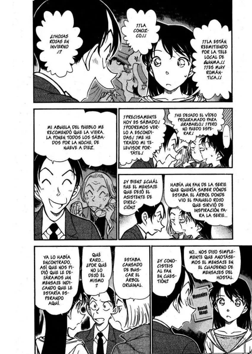 Detective Conan capítulo 542, página 5