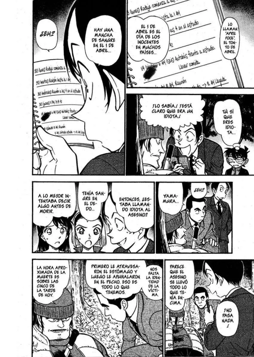 Detective Conan capítulo 542, página 7