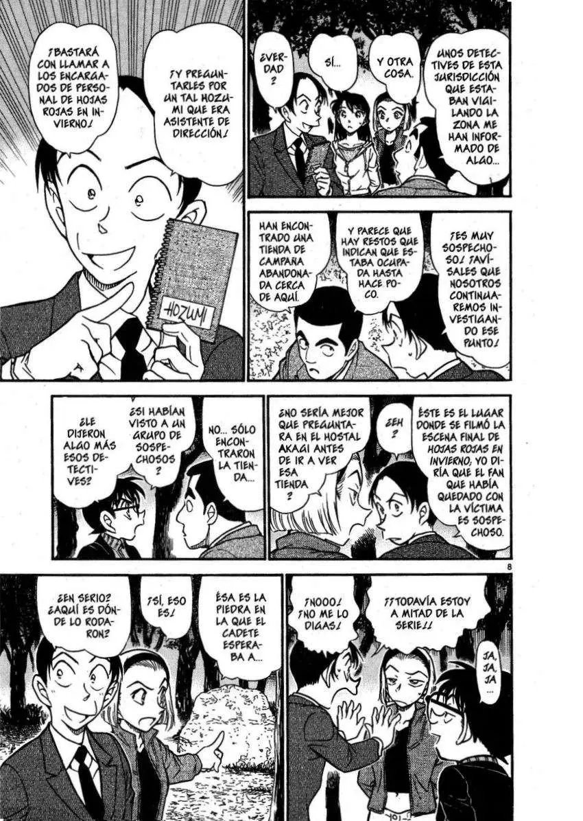 Detective Conan capítulo 542, página 8