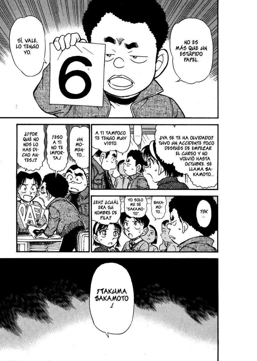 Detective Conan capítulo 548, página 14