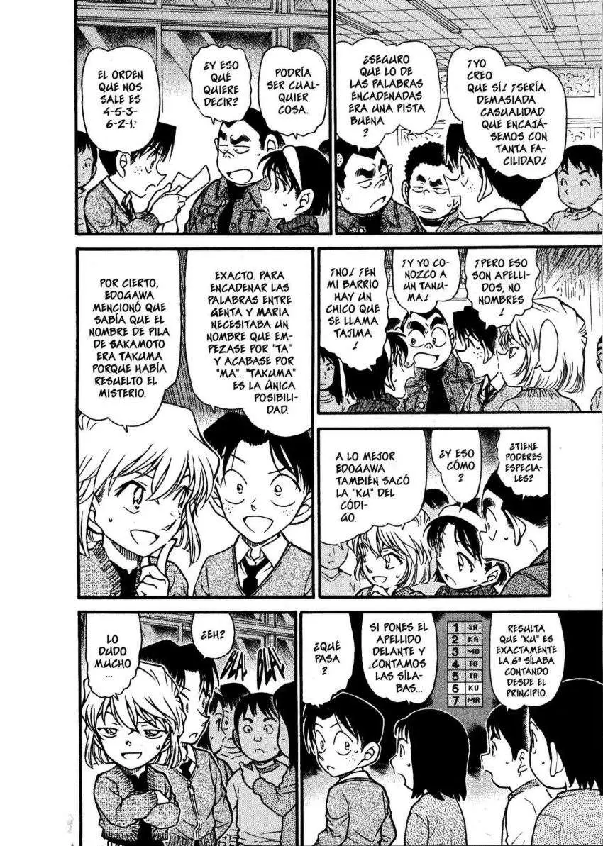 Detective Conan capítulo 549, página 11