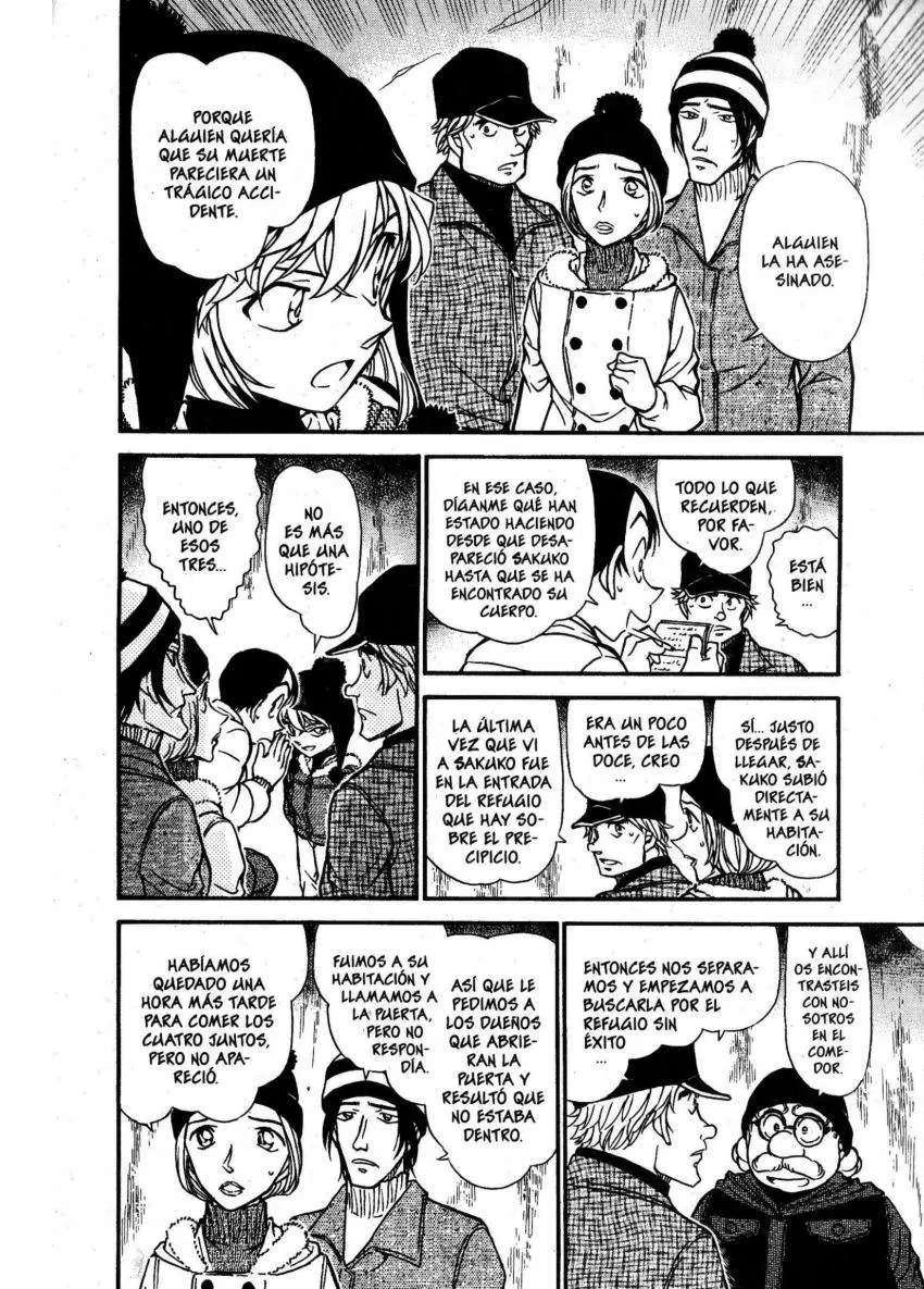 Detective Conan capítulo 557, página 7