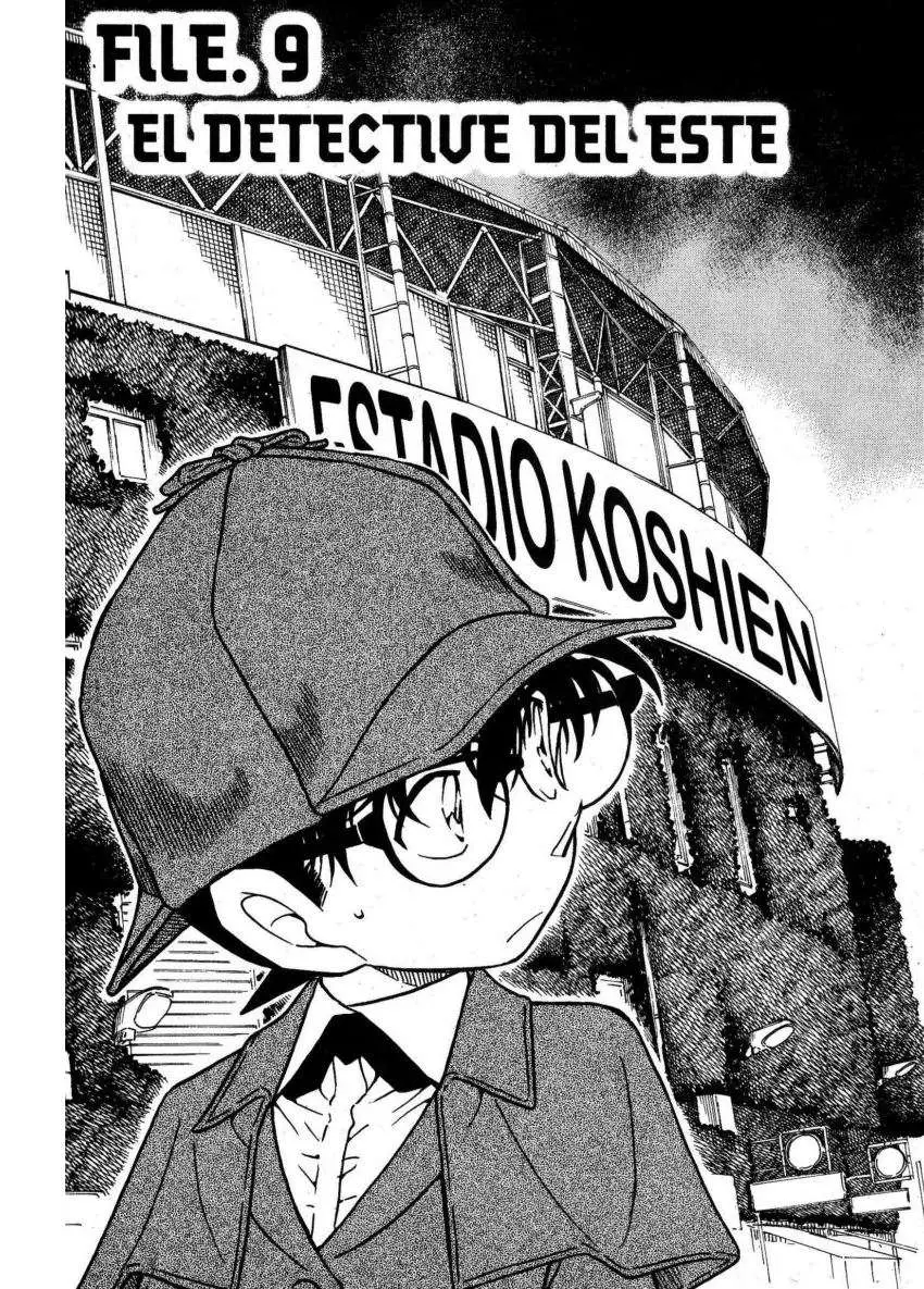 Detective Conan capítulo 562, página 1