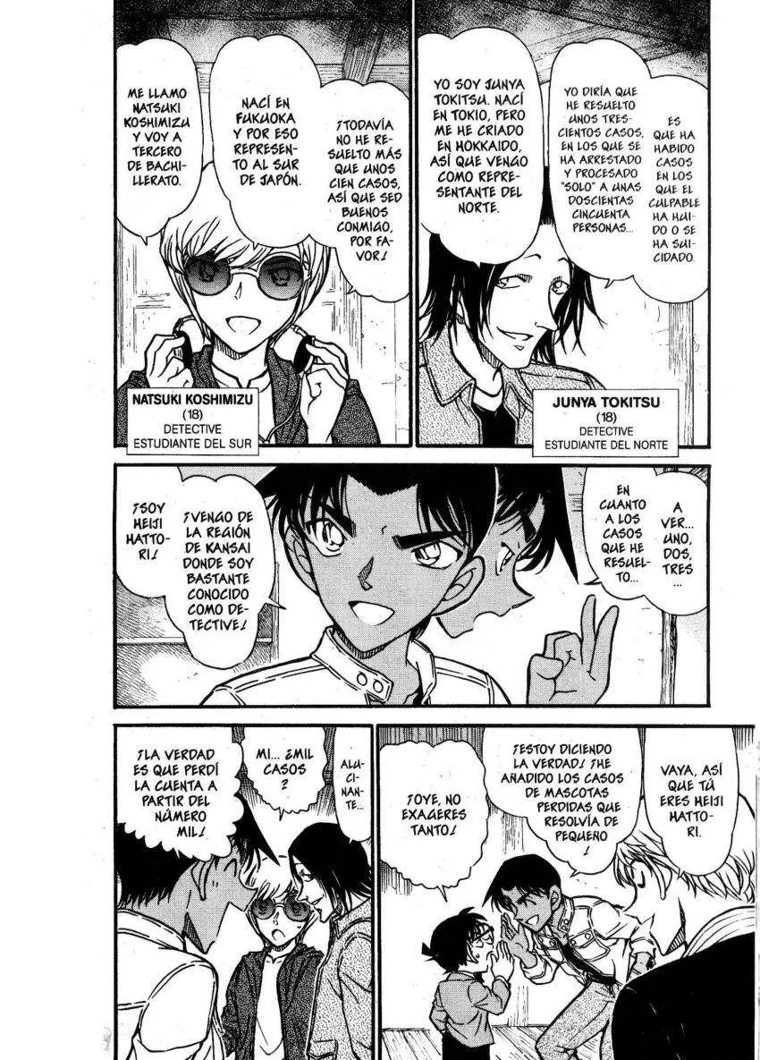 Detective Conan capítulo 563, página 3