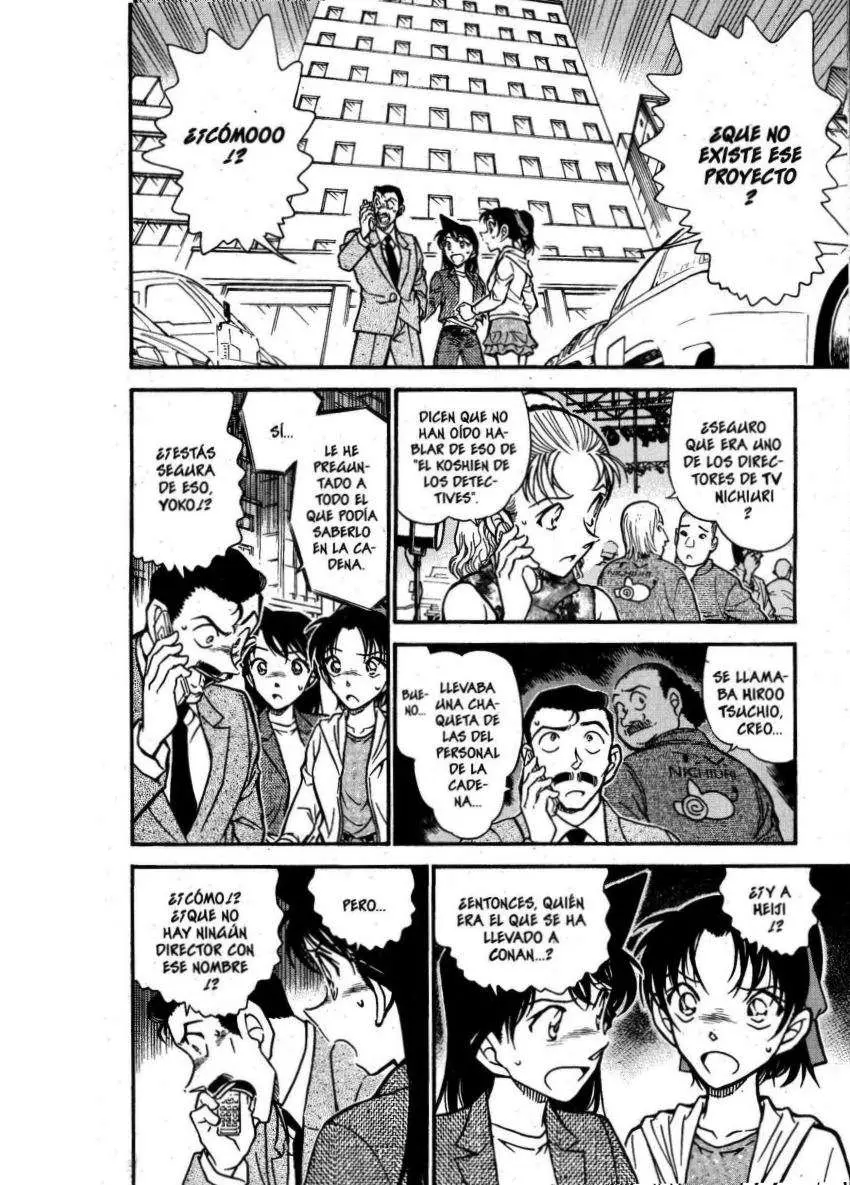 Detective Conan capítulo 563, página 7
