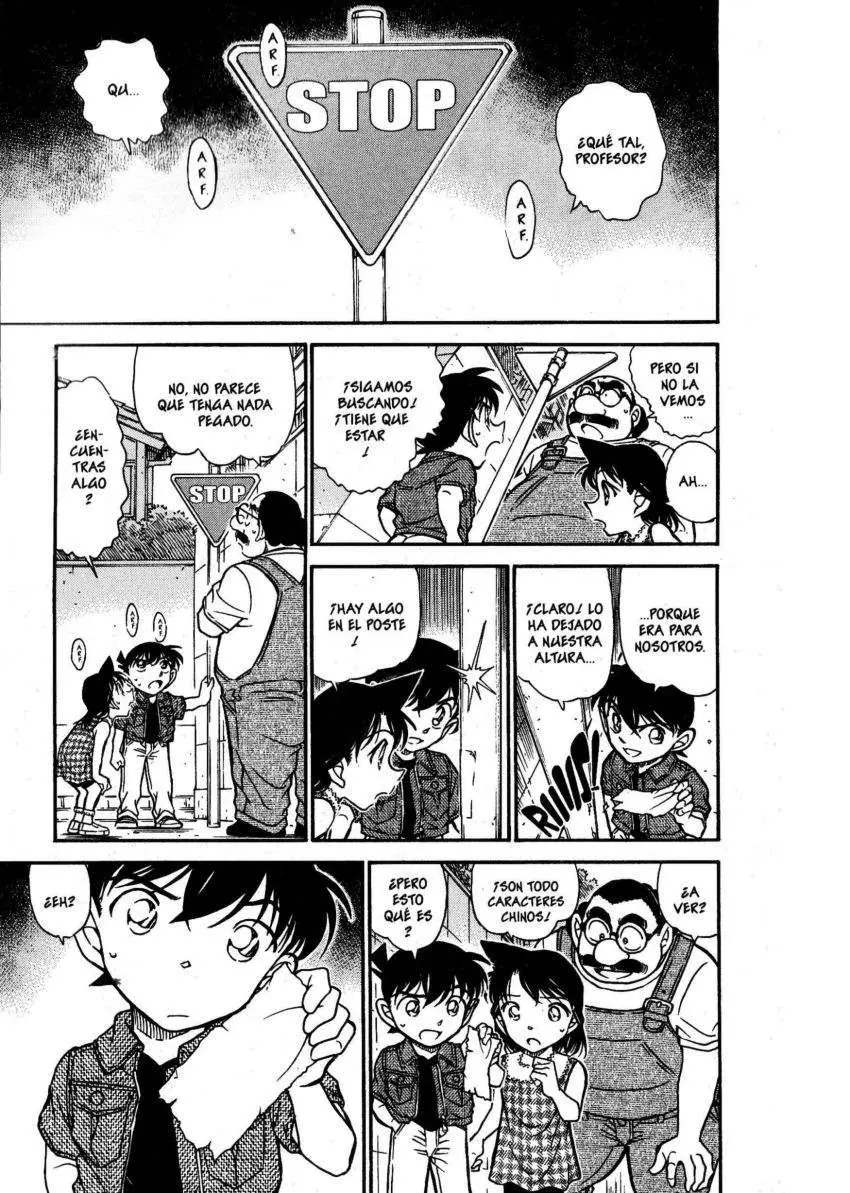 Detective Conan capítulo 572, página 12