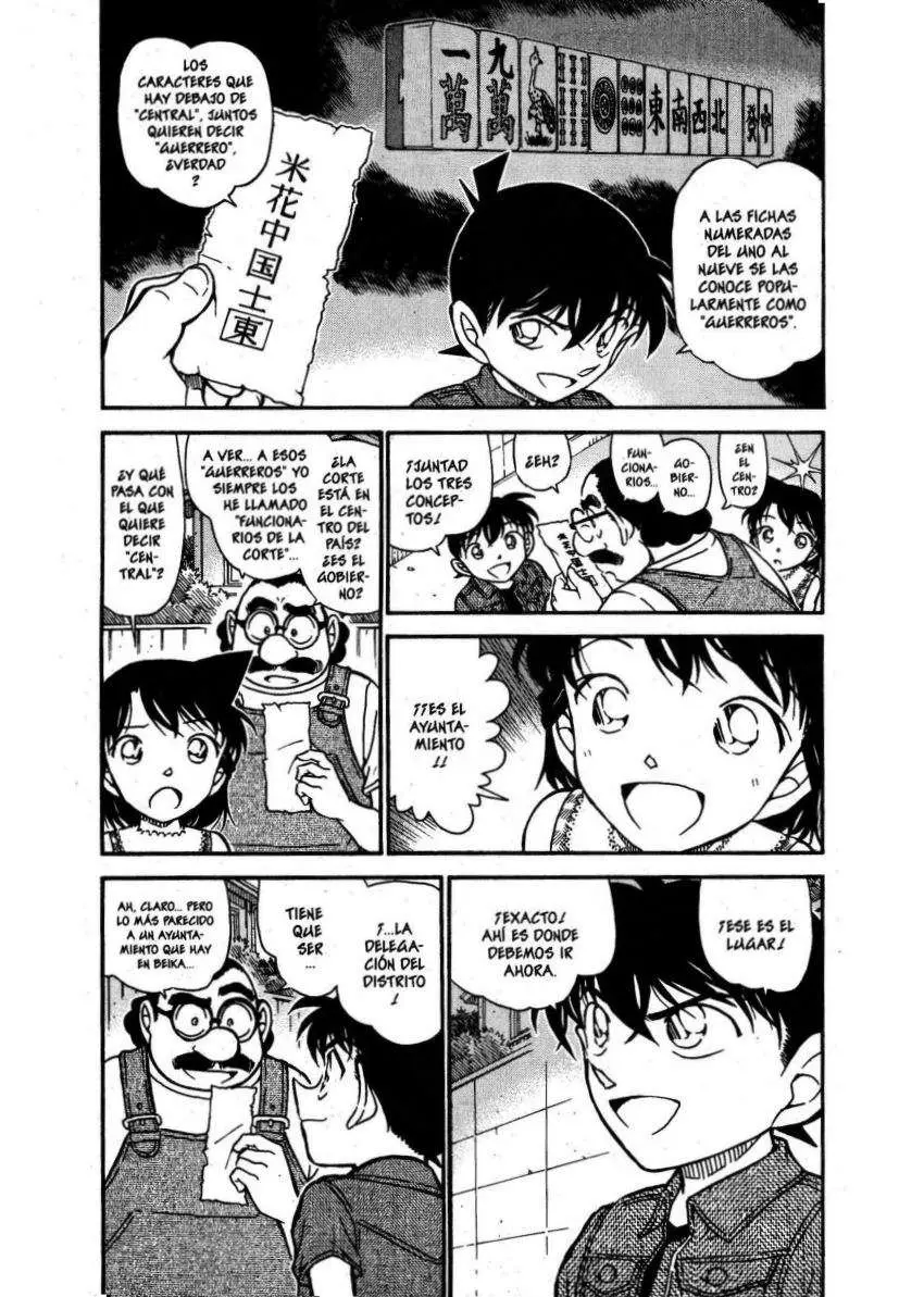 Detective Conan capítulo 573, página 3