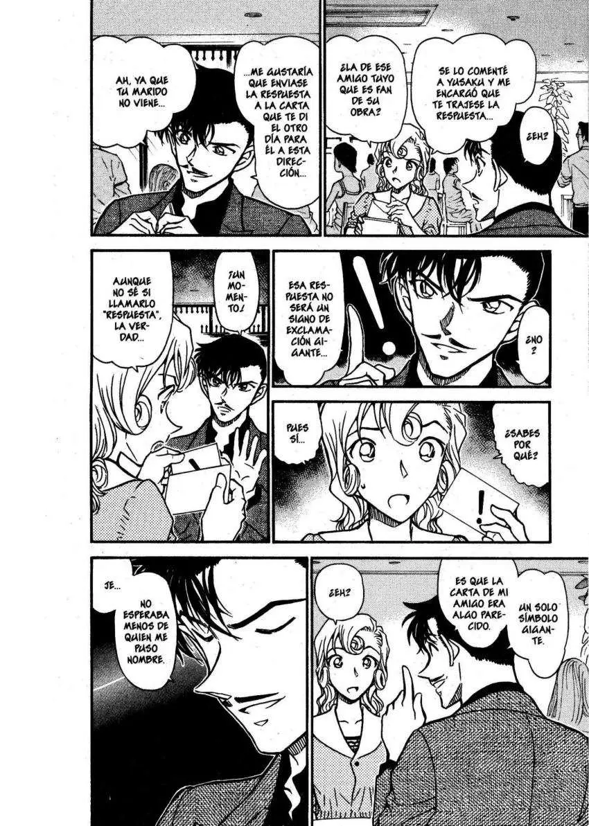 Detective Conan capítulo 573, página 17