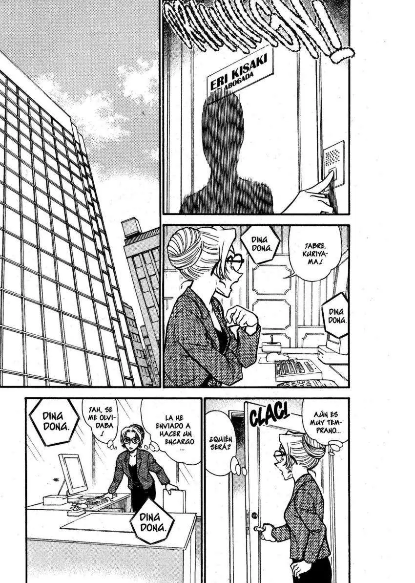 Detective Conan capítulo 574, página 2