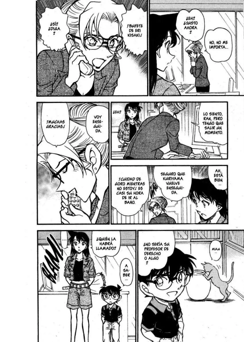 Detective Conan capítulo 574, página 7