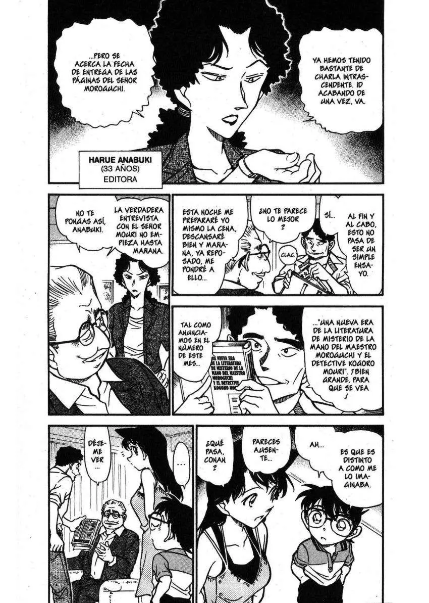 Detective Conan capítulo 576, página 7